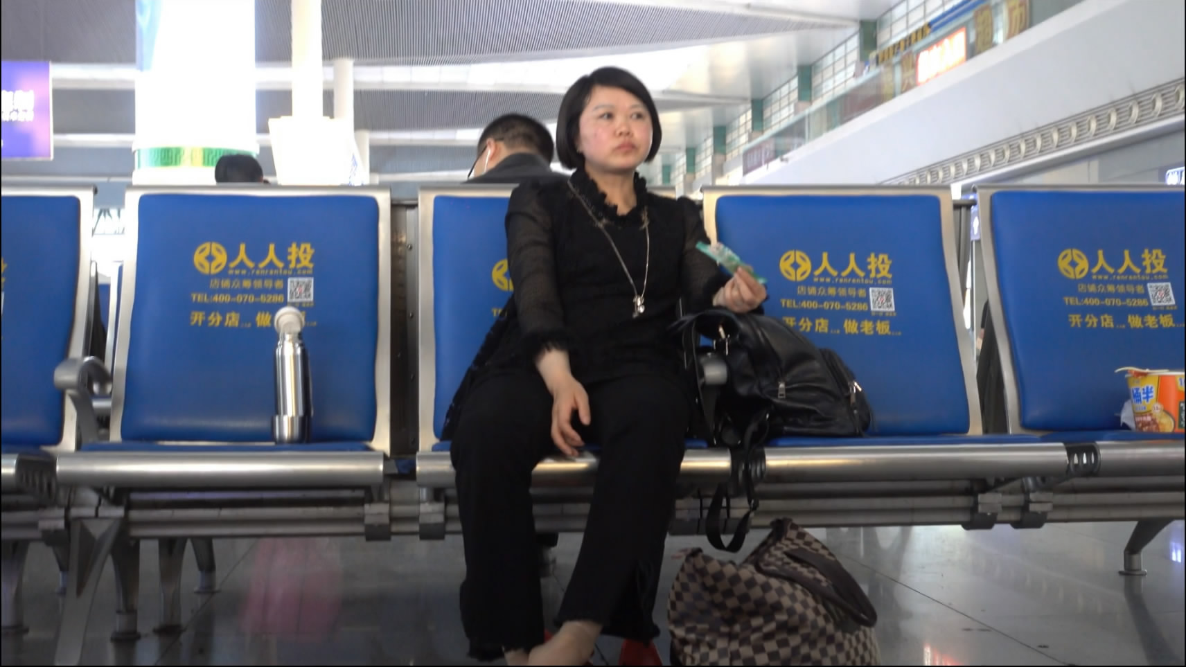 streetsnapnylon[00 02 11][20181205 225016 4]